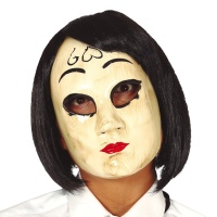 The Purge Maske für Frauen Gott